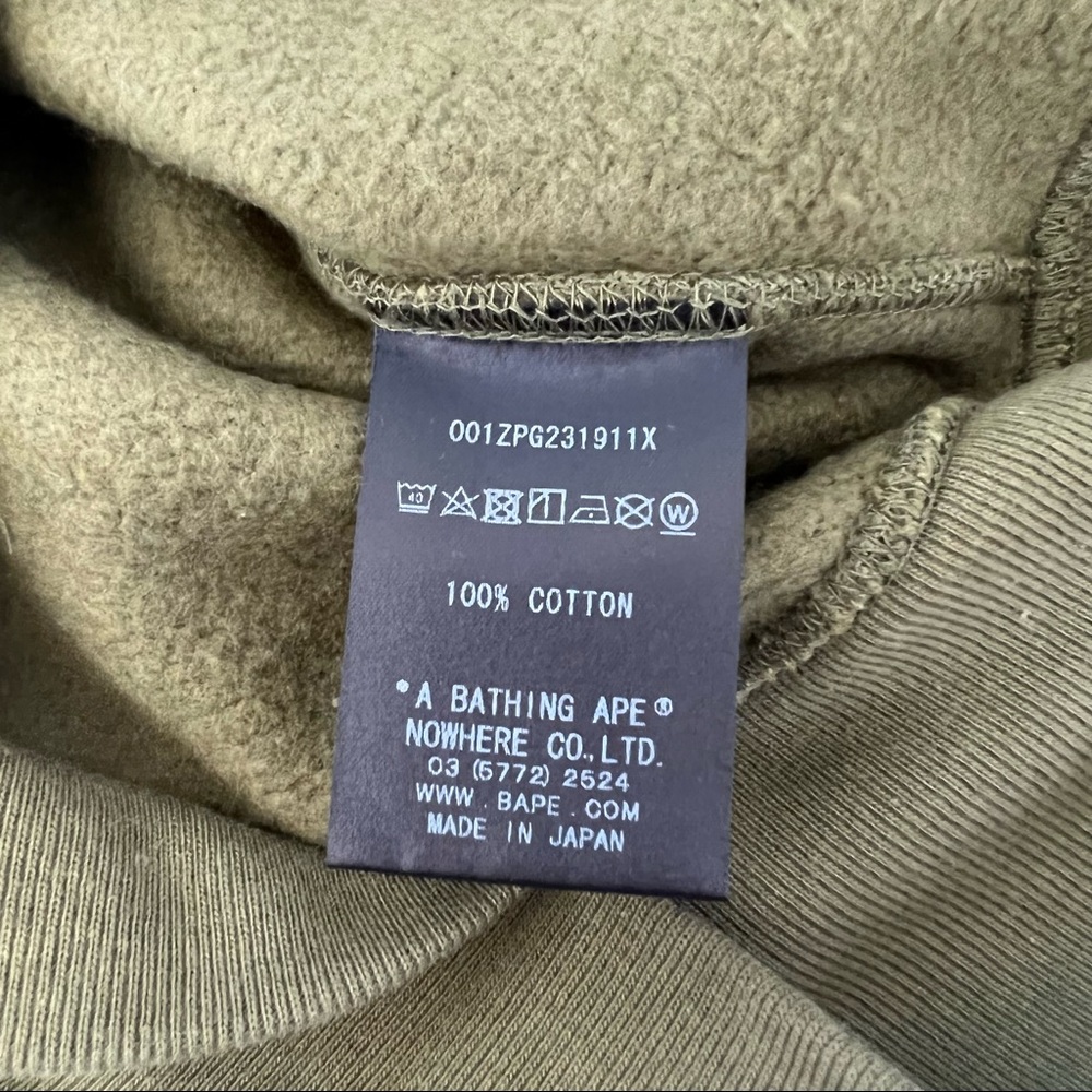 🖤 NWT🖤 BAPE MASTERMIND JAPAN Skull & Tiger Camo Hoodie - Picture 12 of 16